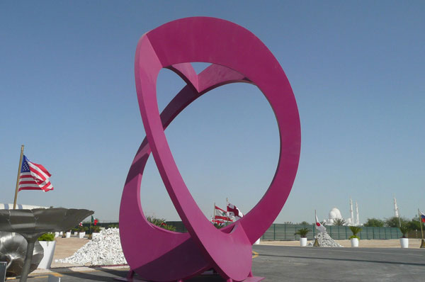 Large Sculpture - Eidolon Elliptical Sphere in Abu Dhabi