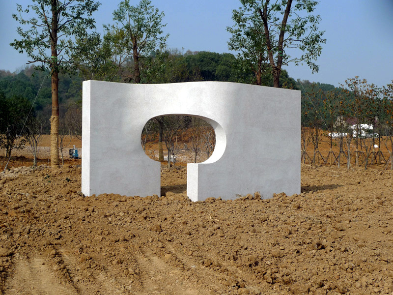 Multinational Sculpture - UNCARVED BLOCK: FUZHOU