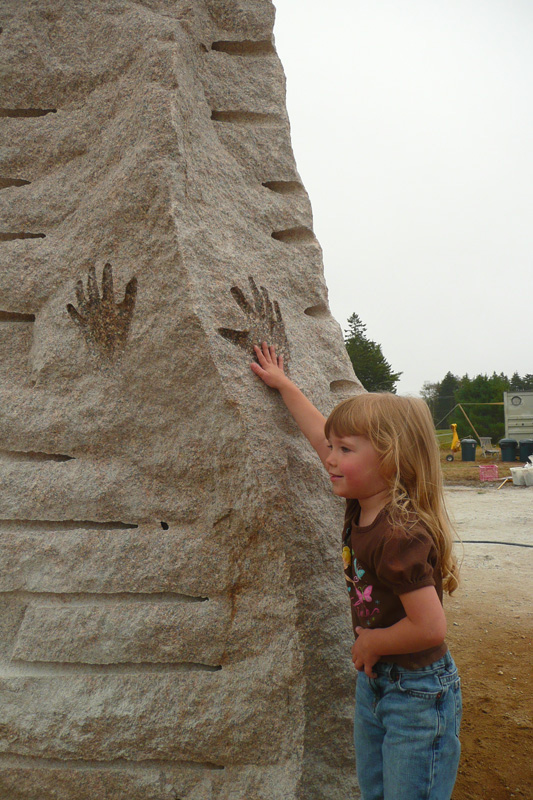 Recent Projects - Sublime Portal: Whispering Stones Sculpture