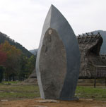 Stone Sculpture - SHIPS OF ANCIENT TIME